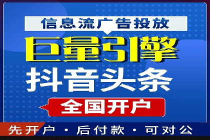 投资新手的福音：代理开户的实用案例