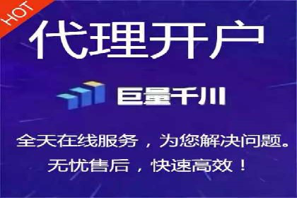 百度推广中的用户行为分析与优化——以一则教育行业案例为例