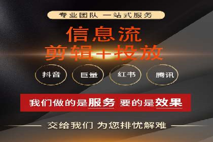 案例展示：SEM助力中小企业拓展市场