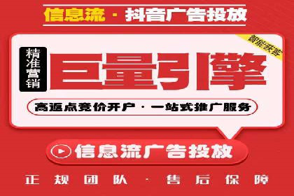 百度网络推广实战解析：如何精准锁定目标客户