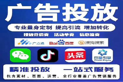 案例分析：SEM关键词优化实战案例